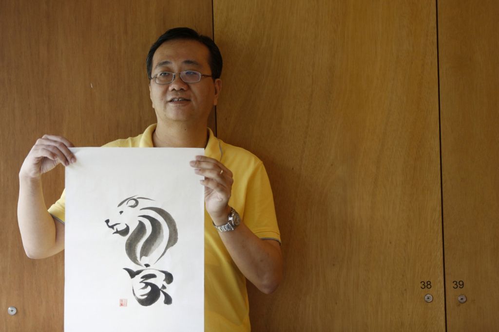 Meet the Chinese calligrapher who lacks sight, but not vision
